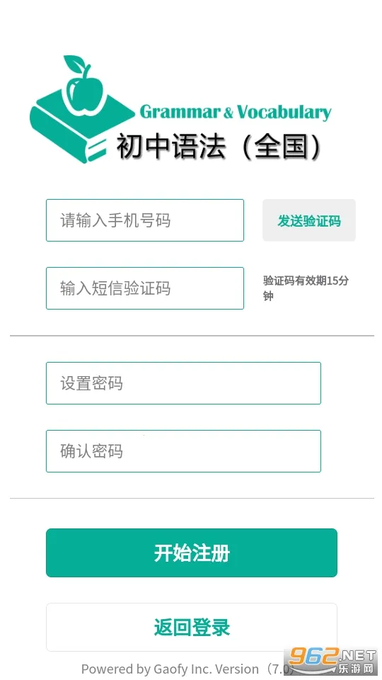 �����﷨v9.3.0 �ٷ������ͼ