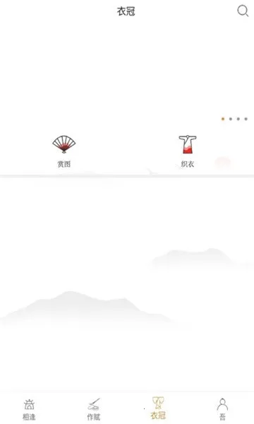 �ټ�ī��v1.0 ��׿���ͼ