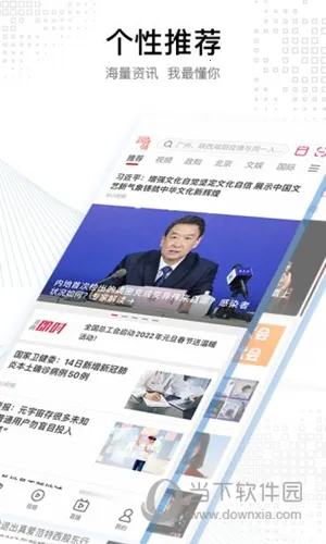 �������걨