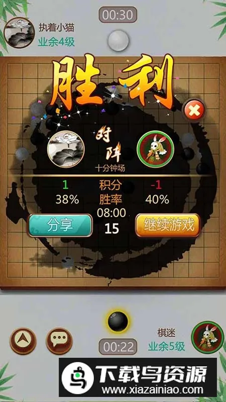 �����������v1.15 �ٷ������ͼ