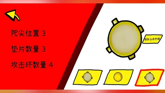 ƿ������v1.0.0 �ٷ������ͼ