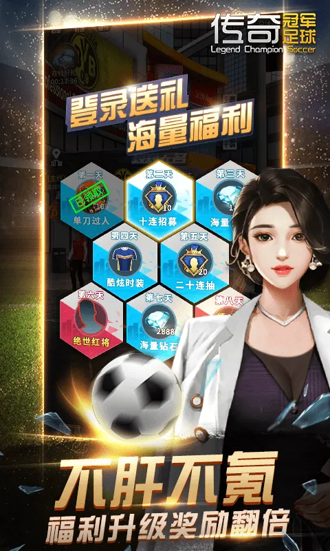 ����ھ�����v2.8.0 �ֻ����ͼ