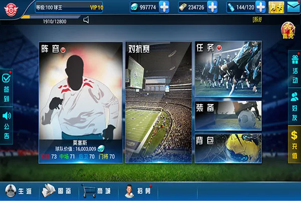 ����ھ�����