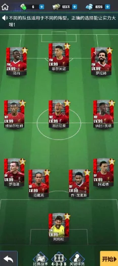 ����ھ�����