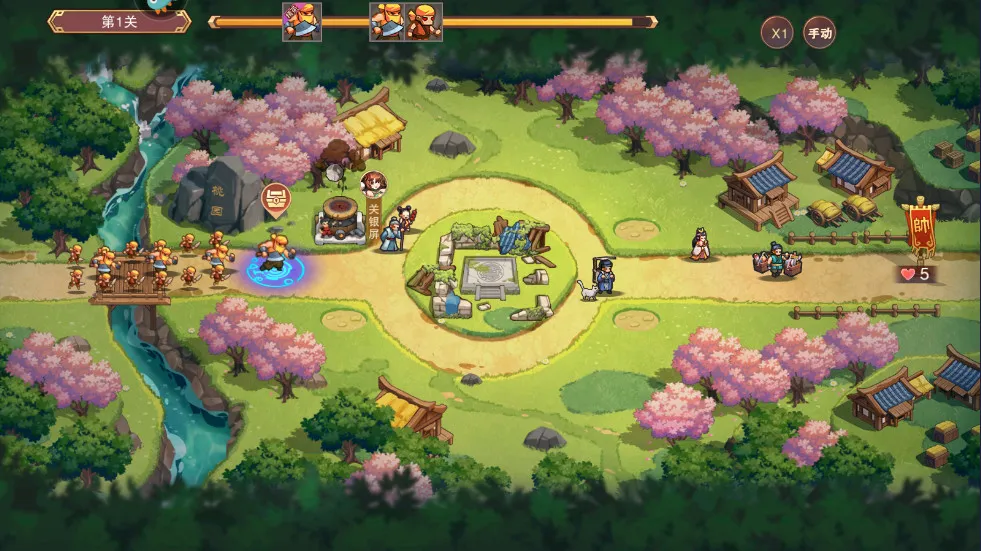 ����֮��2v1.1.3 �ٷ������ͼ