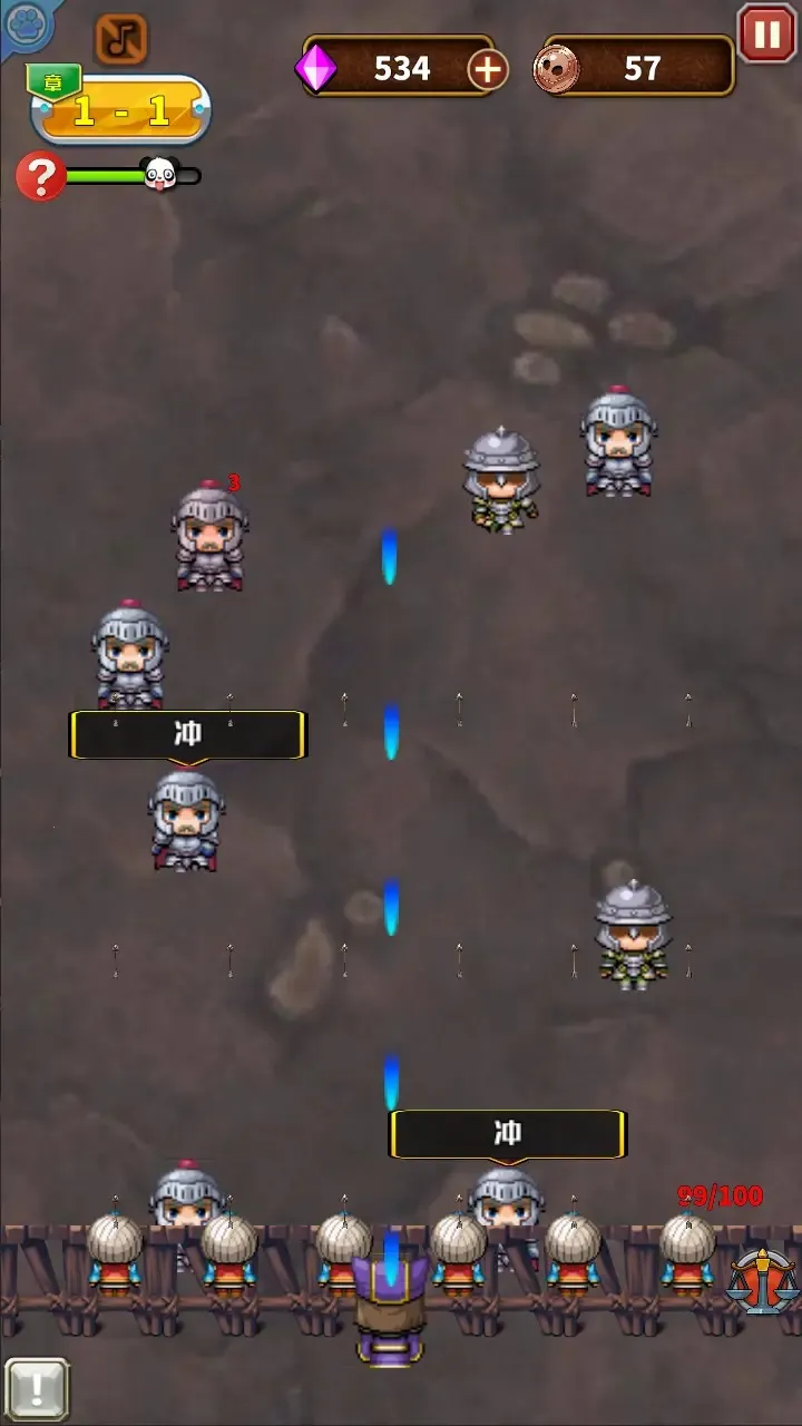 ����Ļƻ�v1.0 �ֻ����ͼ