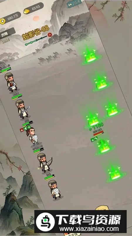 ��罣��v1.0 �ٷ������ͼ