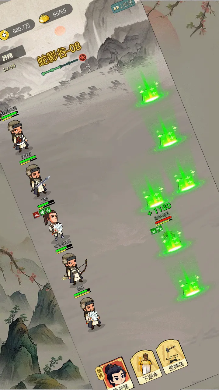 ��罣��v1.0 �ٷ������ͼ