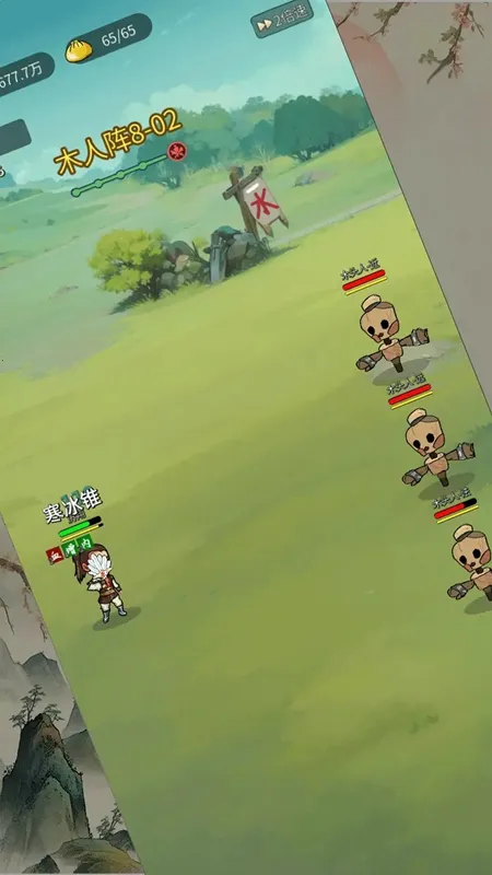 ��罣��v1.0 �ٷ������ͼ