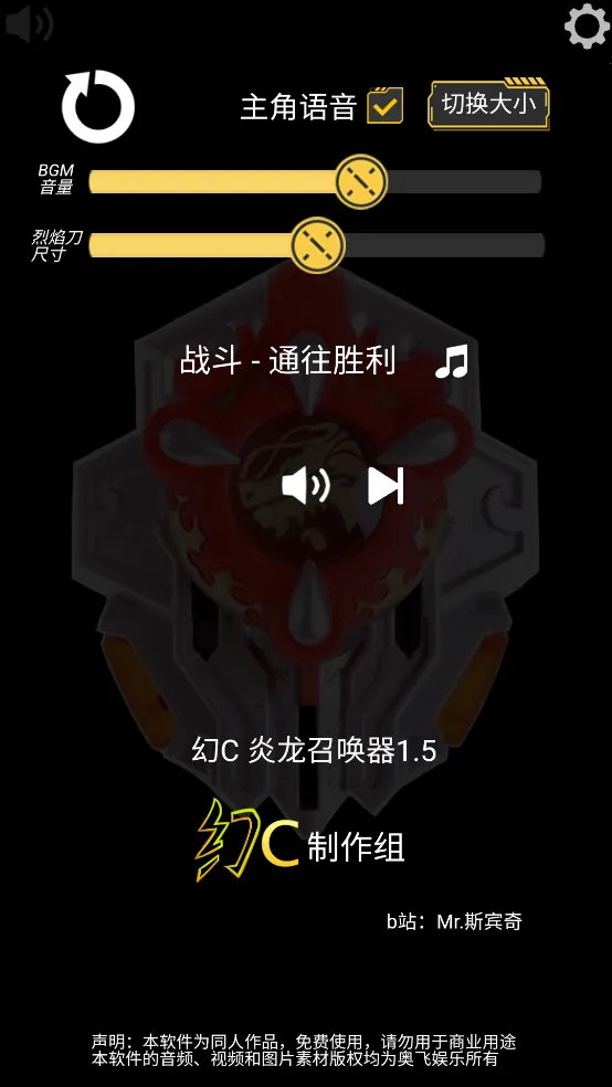 �����ٻ���ģ����v1.00.06 �ٷ������ͼ