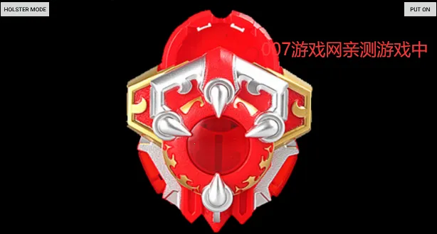 �����ٻ���ģ����