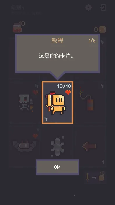 ���ο���2v1.0.31 �ֻ����ͼ