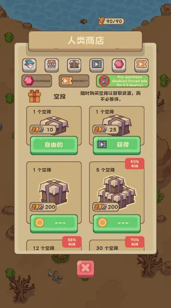 ʯ��ʱ��������