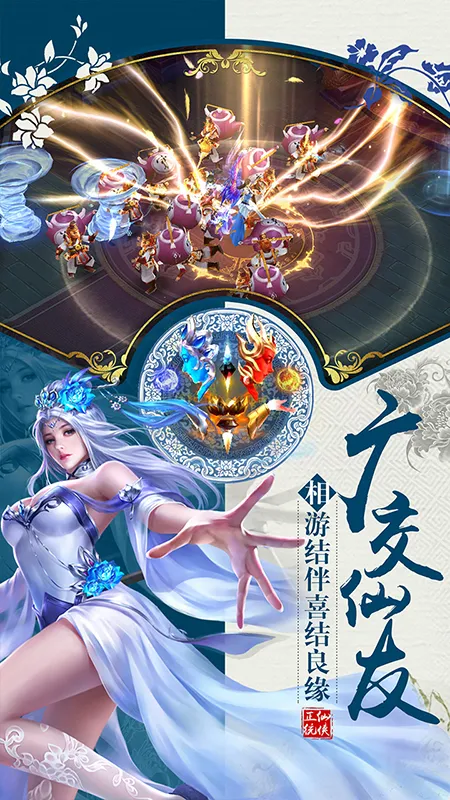 ����о�v4.50.219 �ٷ������ͼ