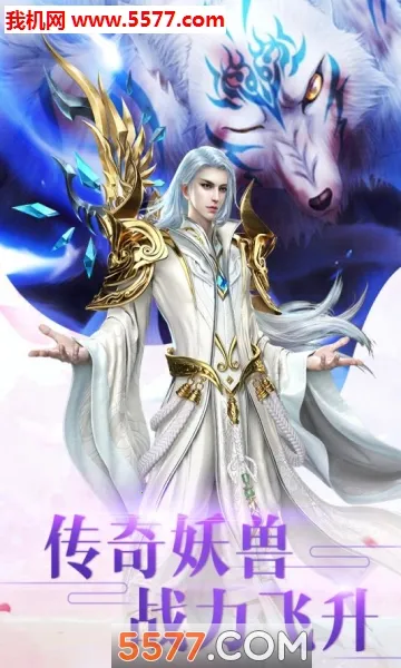 ����о�v4.50.219 �ٷ������ͼ