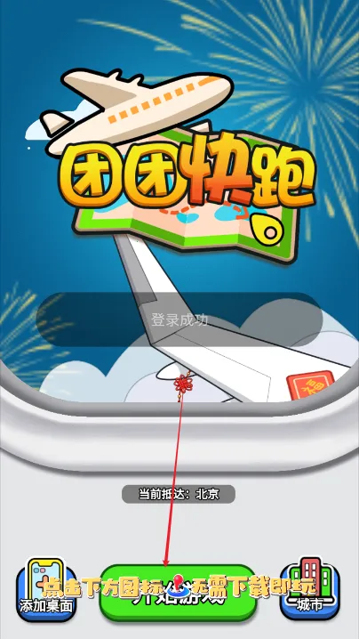 ���ſ���