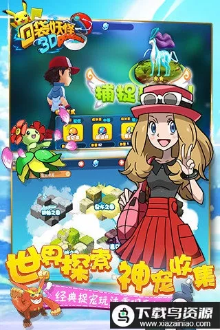 �ڴ�����2v1.0.3 �ֻ����ͼ