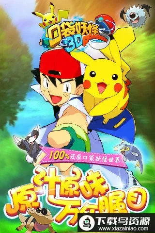 �ڴ�����2v1.0.3 �ֻ����ͼ