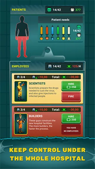 ��ʬҽԺ���v2.13.0 ��׿���ͼ