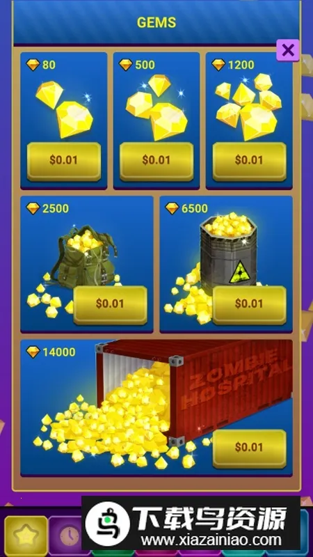 ��ʬҽԺ���v2.13.0 ��׿���ͼ