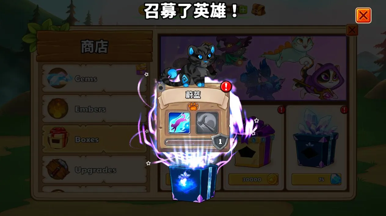 �Ǳ�èv4.3.9.2 �ٷ������ͼ