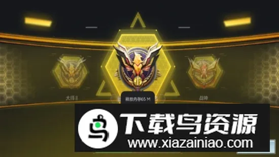 COD�����滻v1.0 ��׿���ͼ