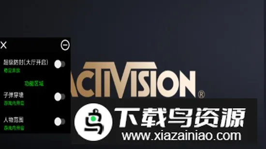 COD�����滻v1.0 ��׿���ͼ