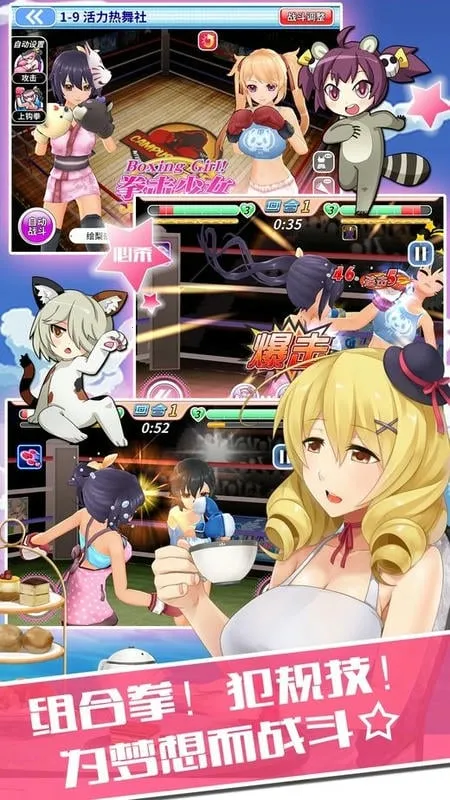 ȭ����Ův2.7 ��Ѱ��ͼ