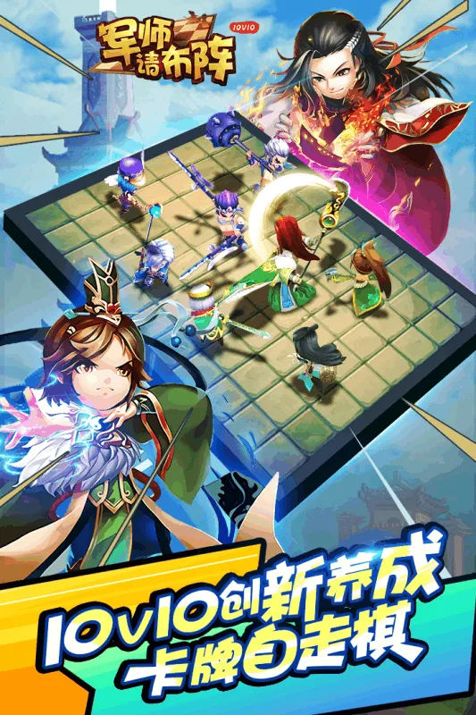 ��ʦ�벼��v8.5.8 ��׿���ͼ