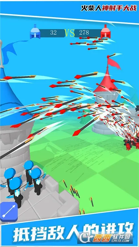 ����������ִ�սv1.2.1 �ٷ������ͼ