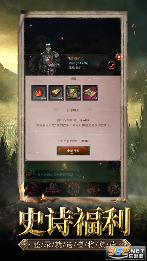 ����Զ��v1.3.11 �ֻ����ͼ