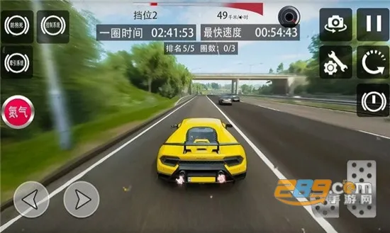 ���޵�ƽ�߷ɳ�