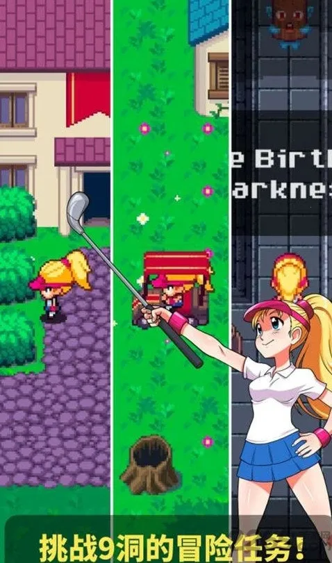 �߶�������