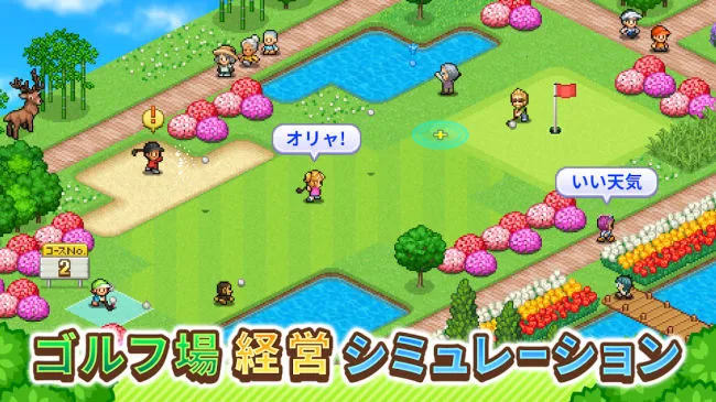 �߶�������