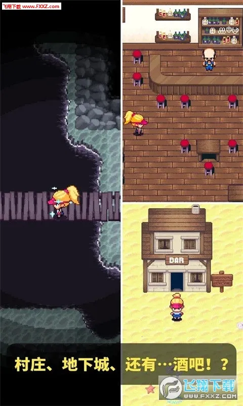 �߶�������v1.2.2 ��׿���ͼ