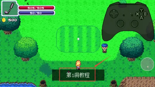 �߶�������