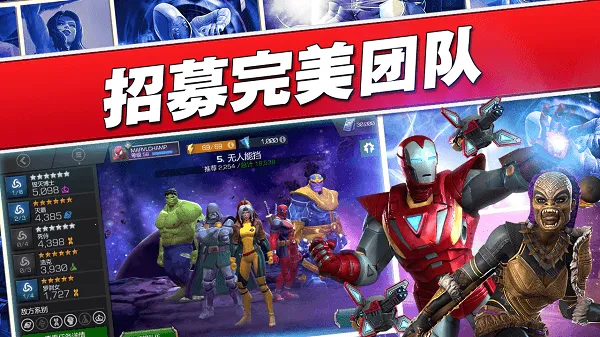 ��������������ս�����ֻ���