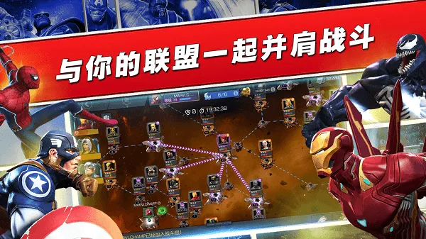 ��������������ս�����ֻ���v33.1.0 ��Ѱ��ͼ