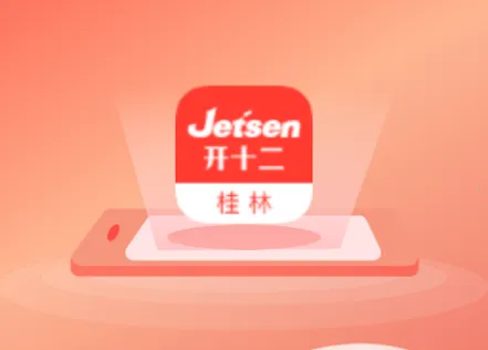 �����ǻ۽���