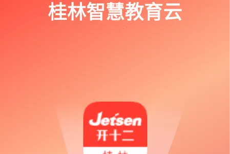 �����ǻ۽���