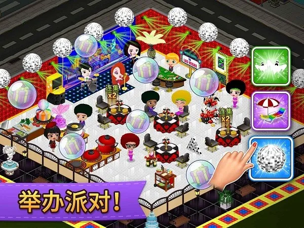 Cafeland��׿���ֻ���