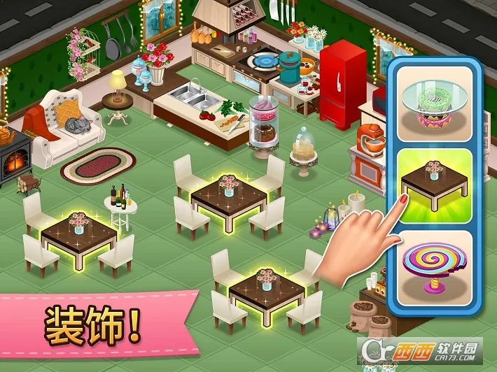 Cafeland��׿���ֻ���v2.59.8 ��Ѱ��ͼ