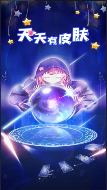 ������Ƥ��2026�ٷ�����