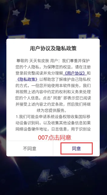 ������Ƥ��2026�ٷ�����