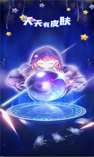 ������Ƥ��2026�ٷ�����