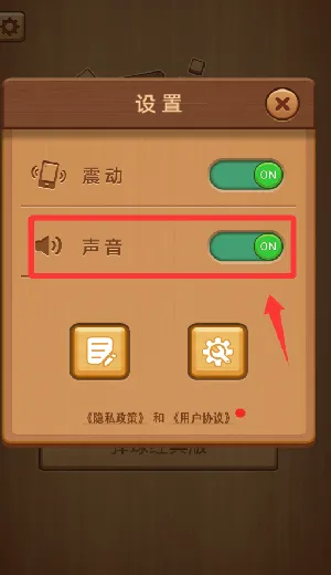 ����Ȥƴ2026���ذ�װ