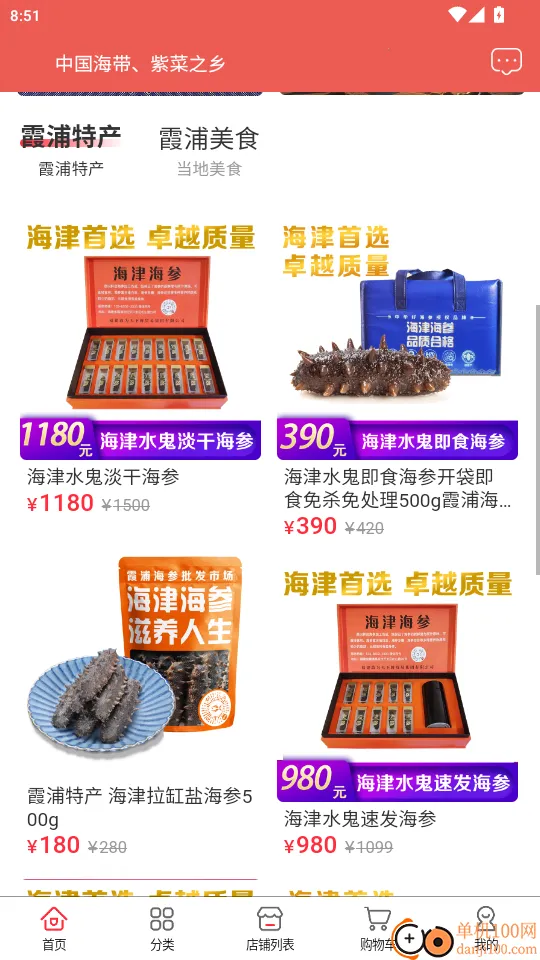 ϼ���ز���