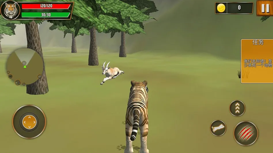 ��Ұð�ռ�2026���ذ�װv1.0.3 �ٷ������ͼ