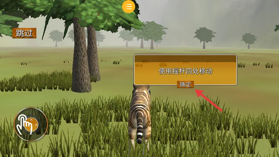 ��Ұð�ռ�2026���ذ�װ