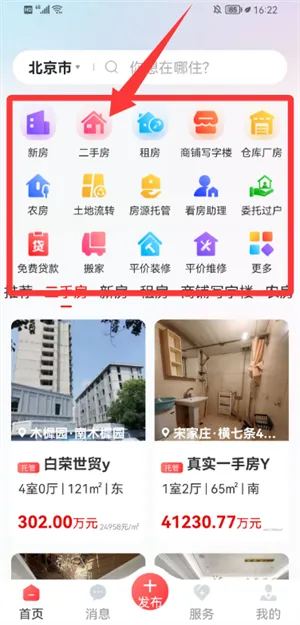 ������2026���ذ�װ